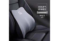 枕腰靠车载