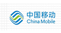 中国移动